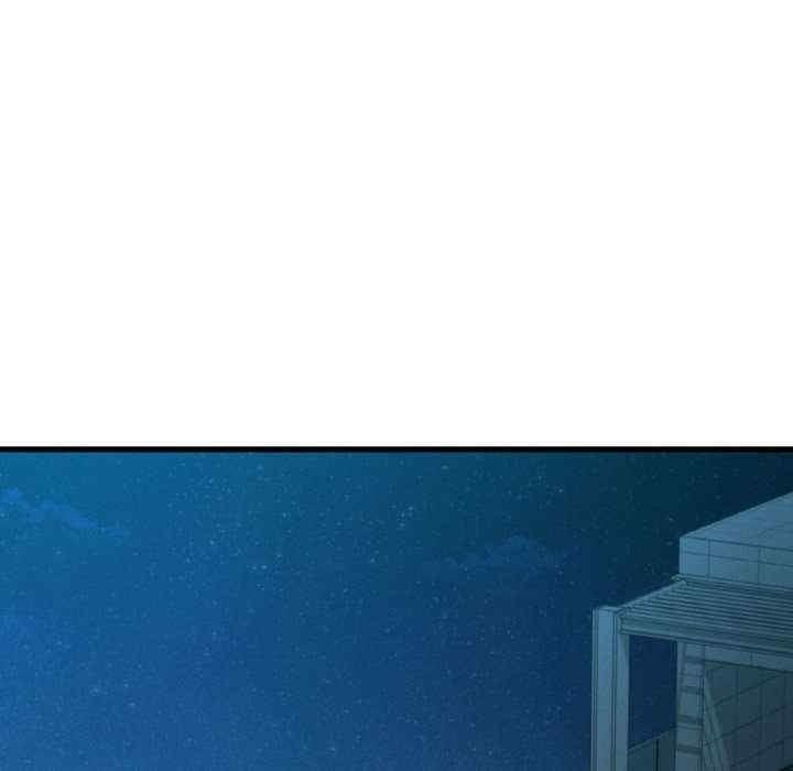 不該愛上你，第39話，第 12 页