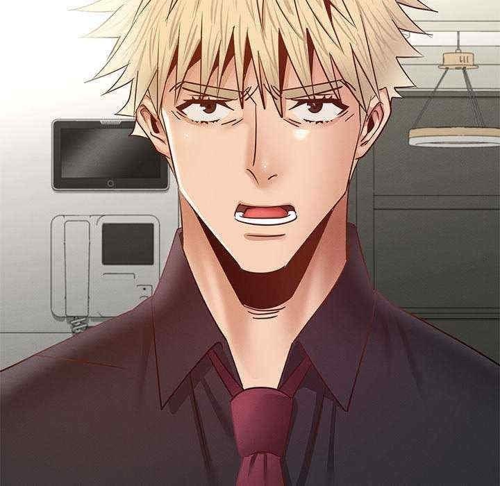 不該愛上你，第40話，第 34 页