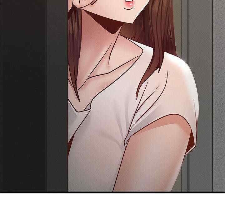 不該愛上你，第40話，第 60 页