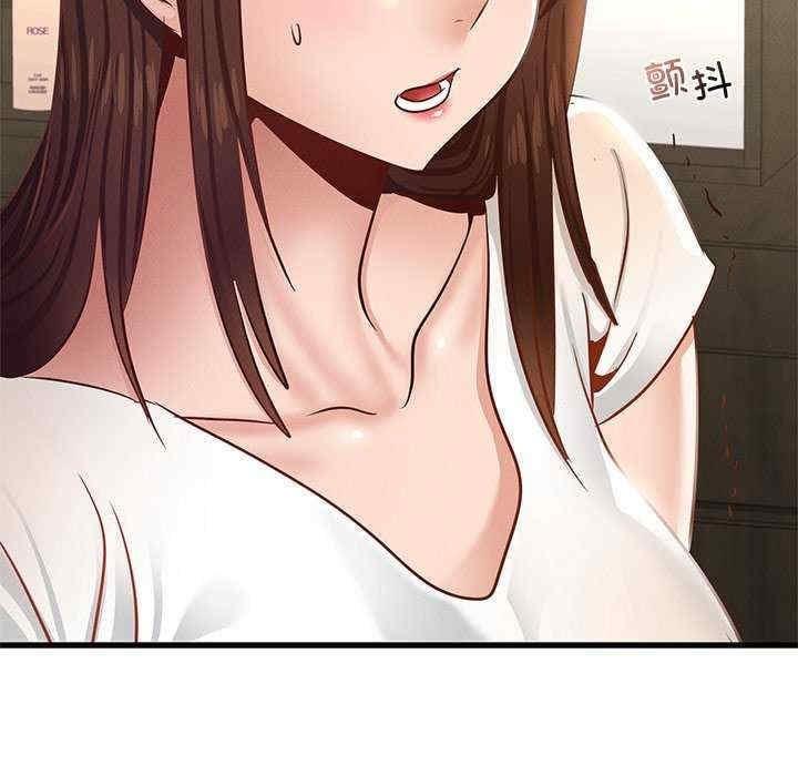 不該愛上你，第41話，第 34 页