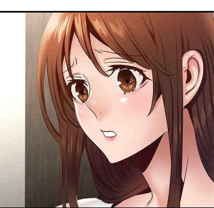 不該愛上你，第41話，第 5 页