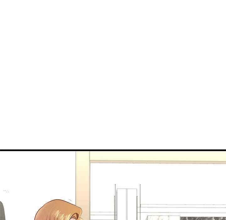 不該愛上你，第41話，第 97 页