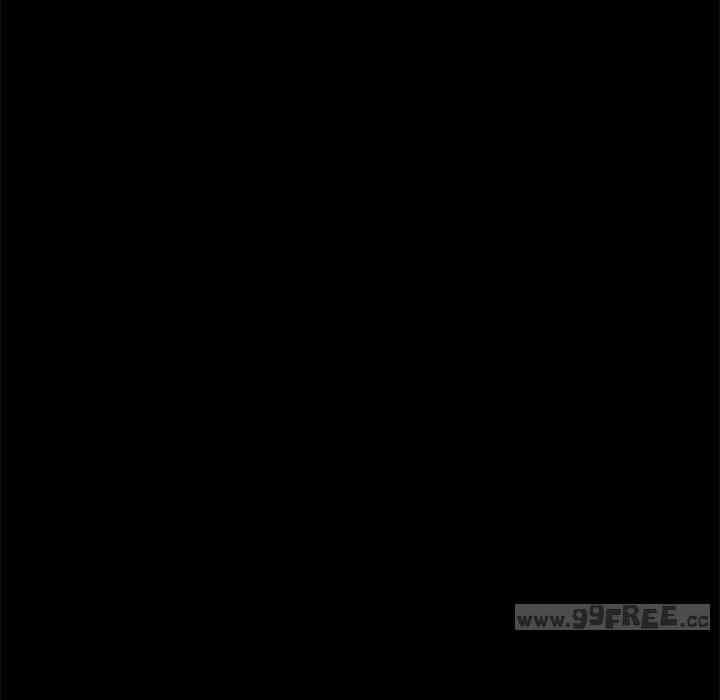 不該愛上你，第41話，第 22 页
