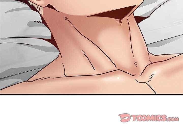 不該愛上你，第41話，第 3 页