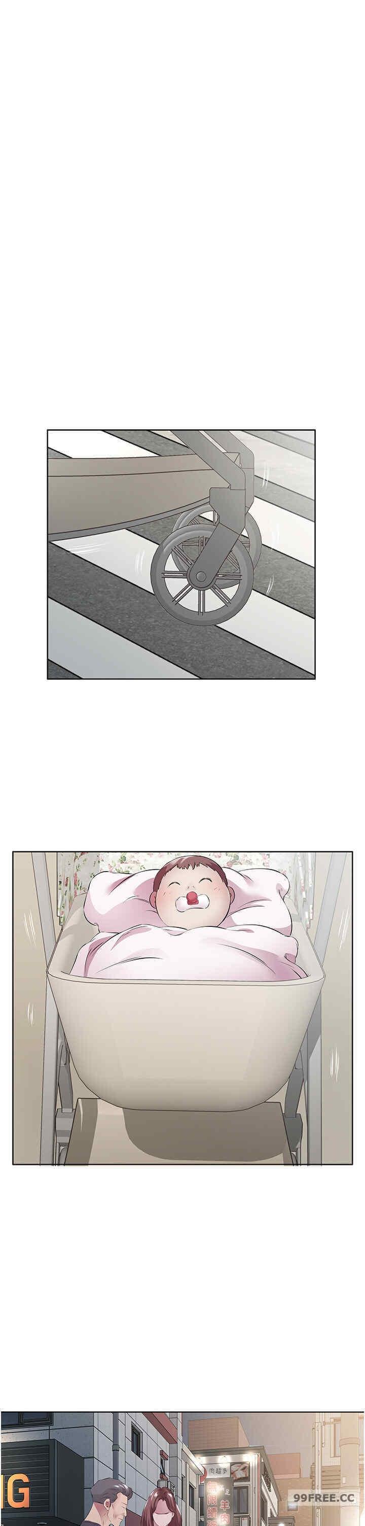 今天吃飽了嗎？，第47話最終話-我等妳好久瞭，第 17 页