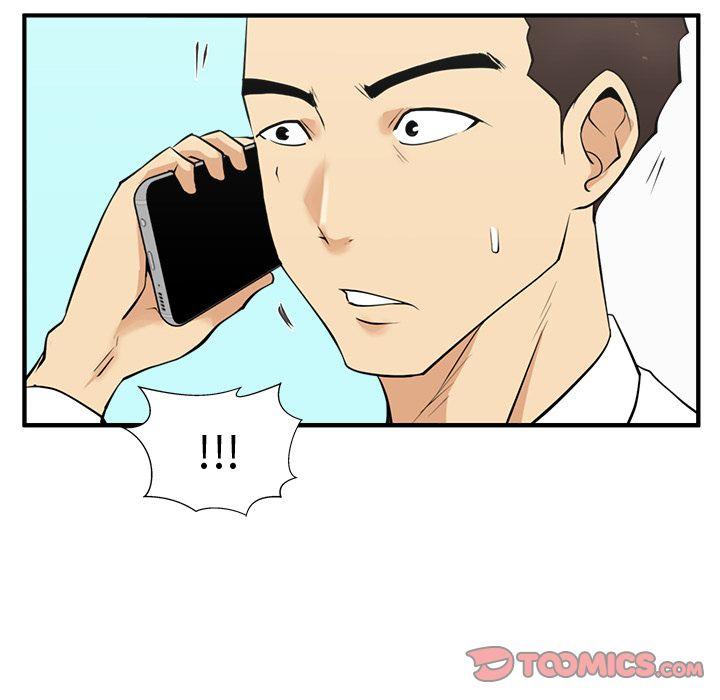 35岁姜武烈，第50话，第 60 页