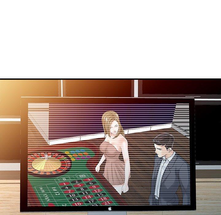 兩個老婆，第 28 話，第 49 页