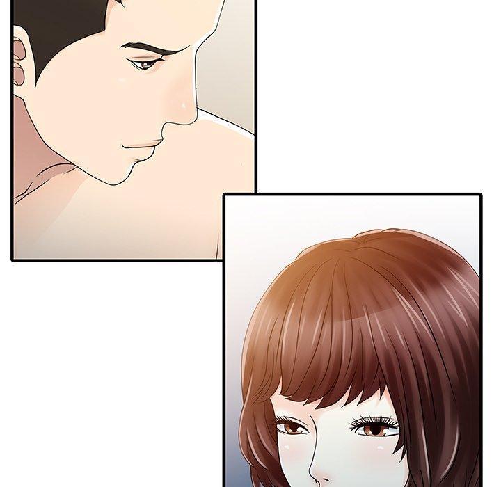 兩個老婆，第 29 話，第 5 页