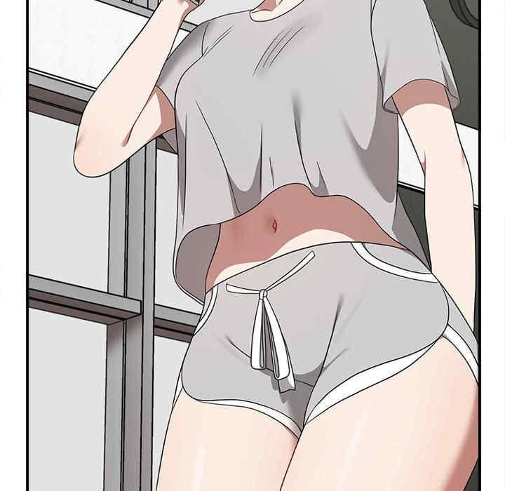 其實我很喜歡你，第35話，第 64 页
