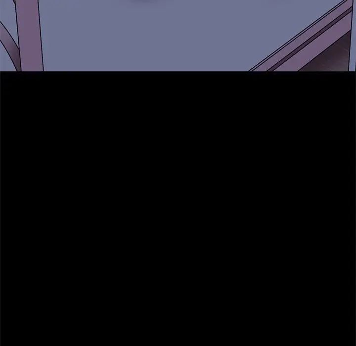其實我很喜歡你，第37話，第 101 页