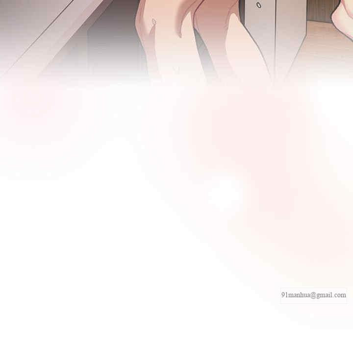 分組換換愛，第111話，第 141 页