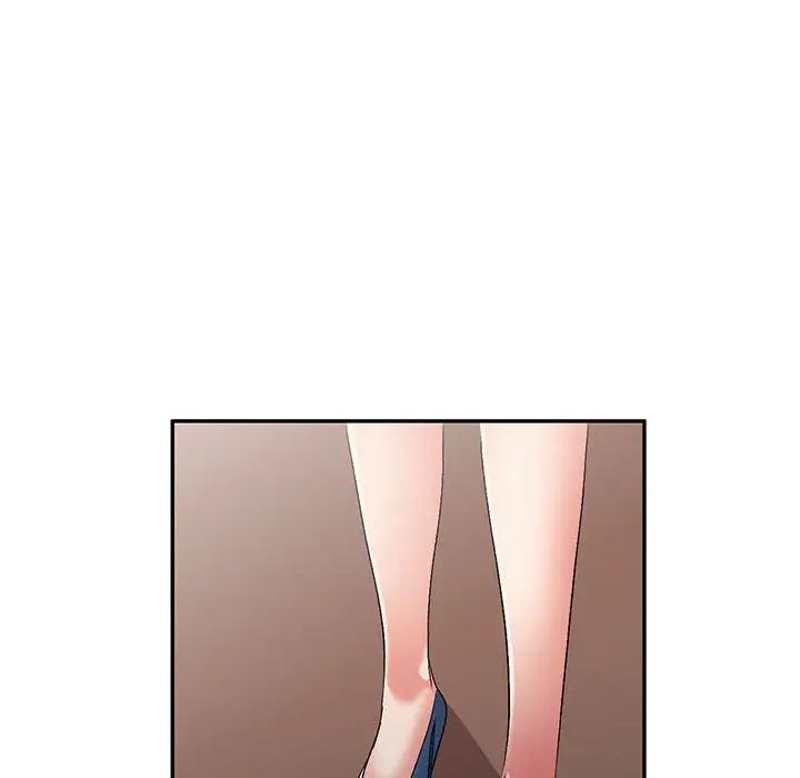 刺激的寄居生活，第 38 話，第 8 页