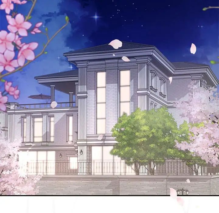 協議關係，第2話，第 13 页