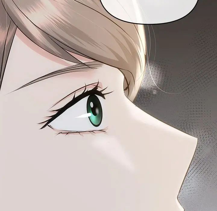 協議關係，第2話，第 101 页