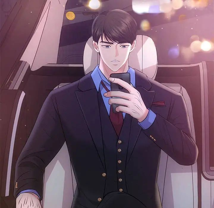 協議關係，第3話，第 143 页