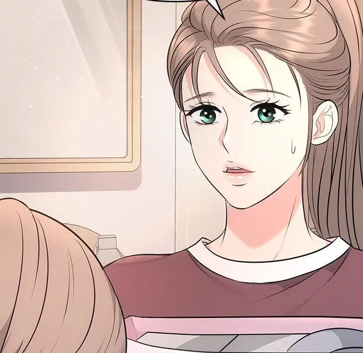 協議關係，第3話，第 68 页