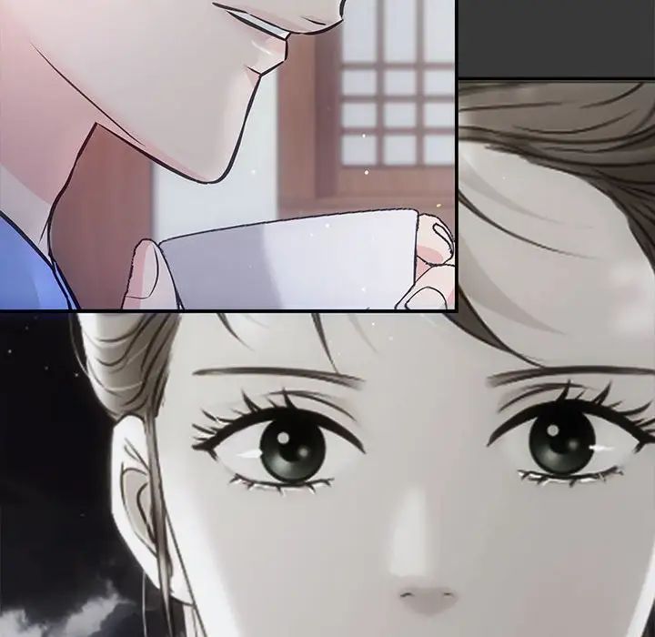 協議關係，第3話，第 108 页