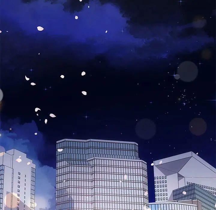 協議關係，第4話，第 31 页