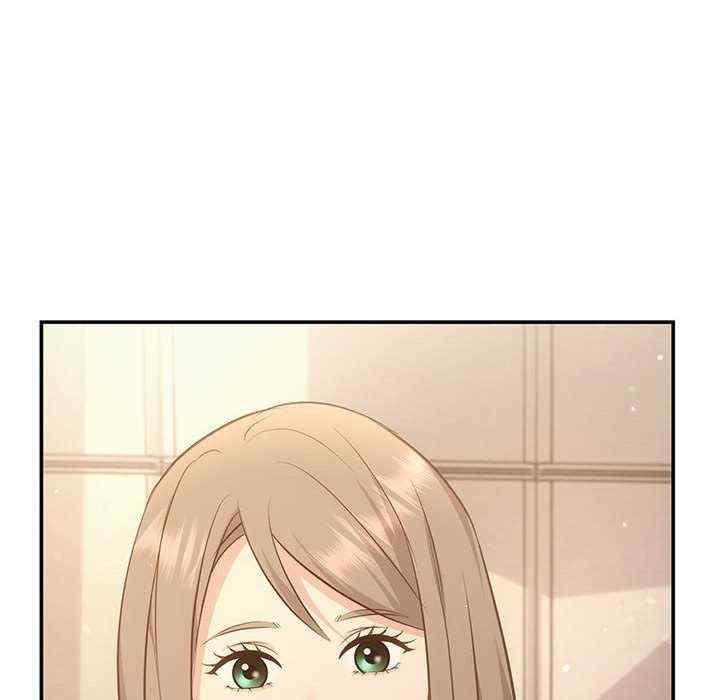 協議關係，第9話，第 122 页
