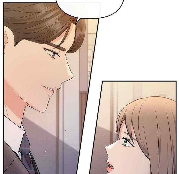 協議關係，第9話，第 52 页