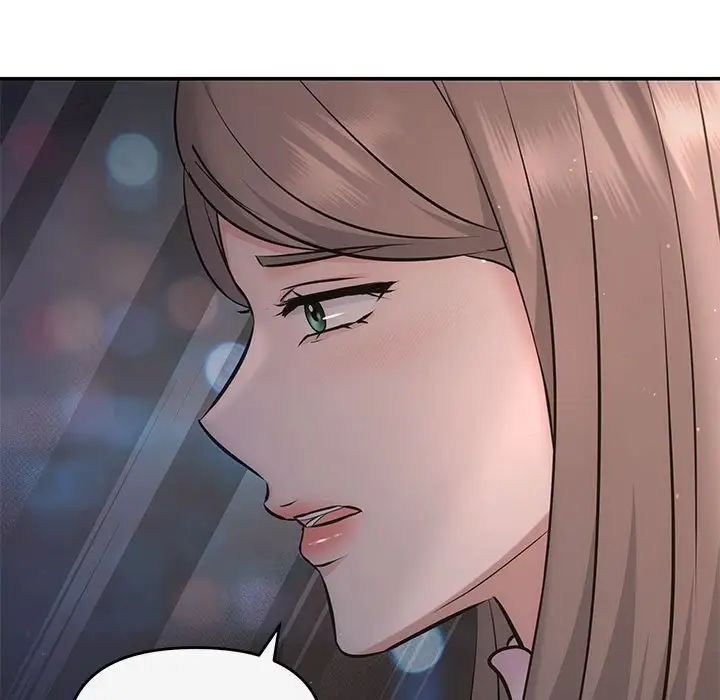 協議關係，第11話，第 124 页