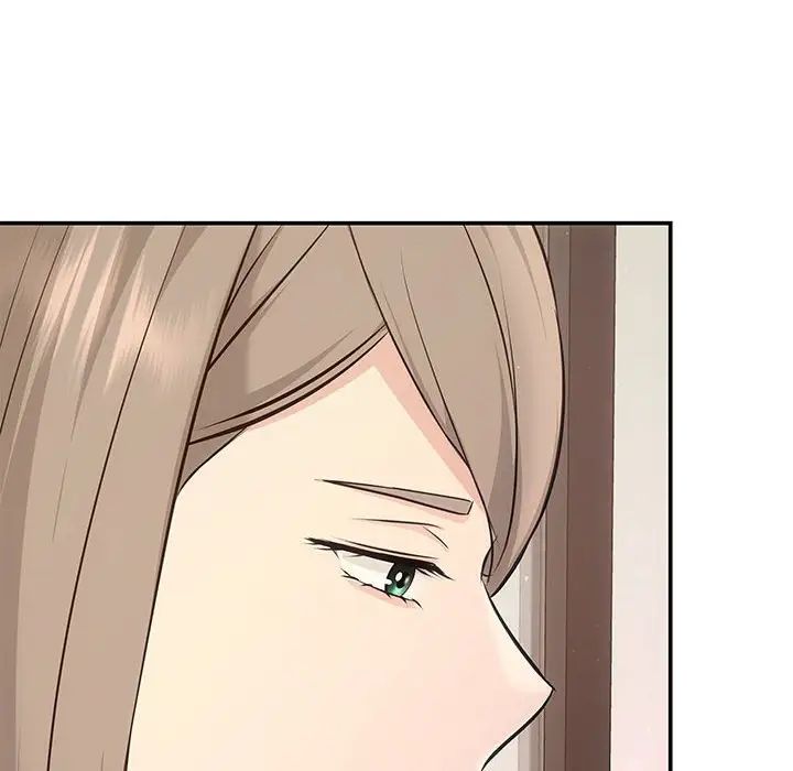 協議關係，第11話，第 98 页