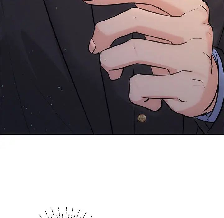 協議關係，第11話，第 64 页
