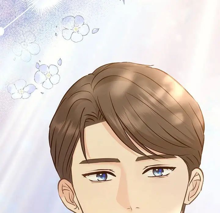 協議關係，第11話，第 62 页