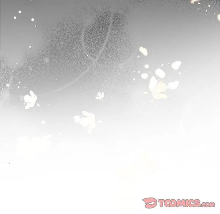 協議關係，第11話，第 141 页