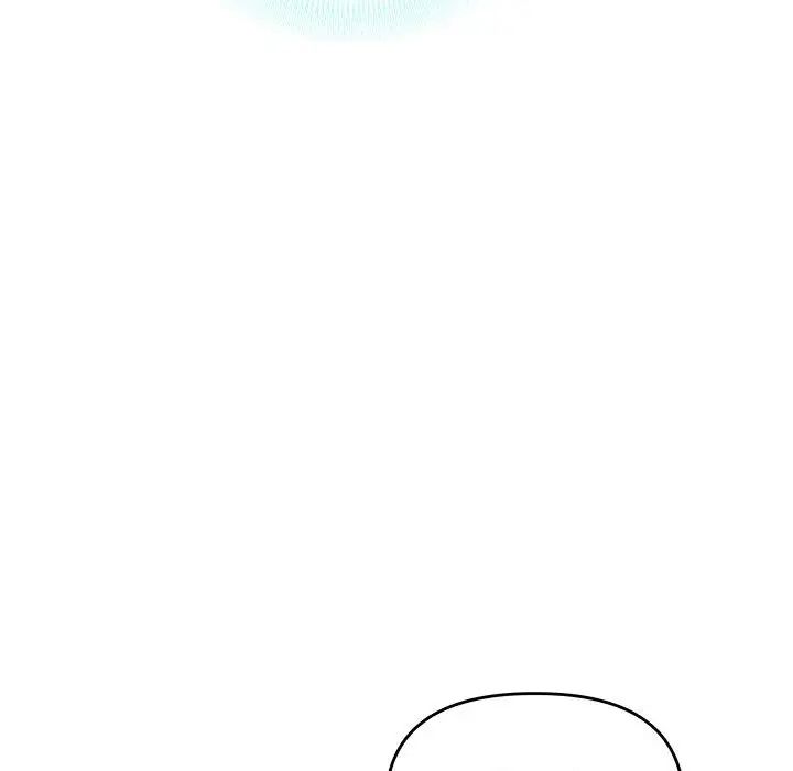 協議關係，第11話，第 79 页