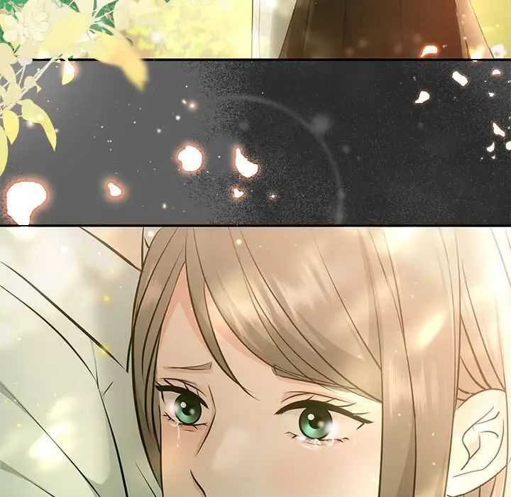 協議關係，第11話，第 139 页