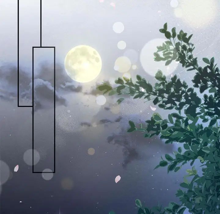 協議關係，第11話，第 103 页