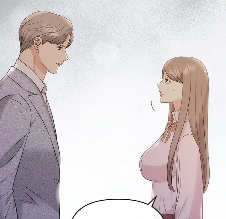 協議關係，第11話，第 48 页