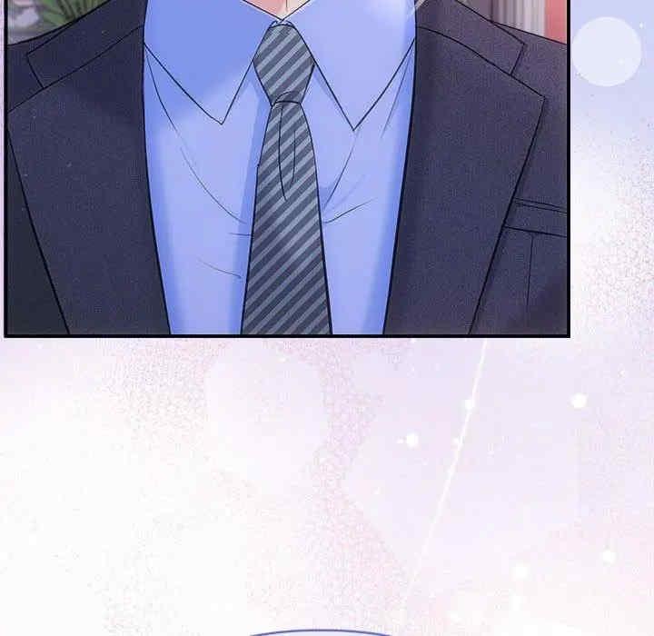 協議關係，第26話，第 35 页