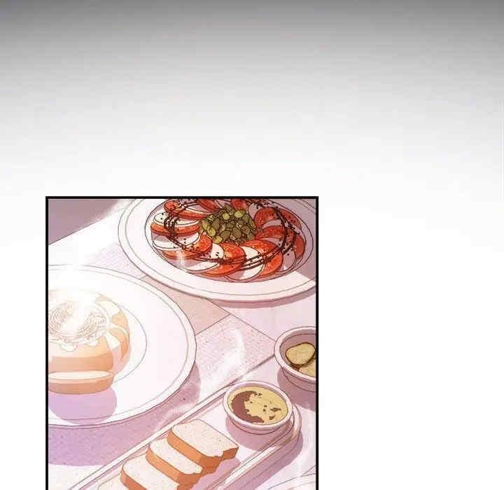 協議關係，第26話，第 25 页