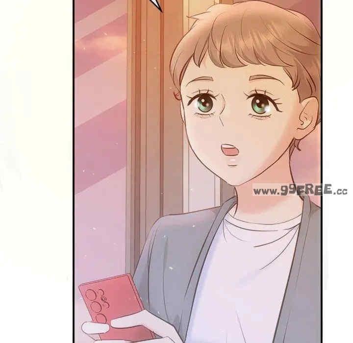 協議關係，第26話，第 21 页