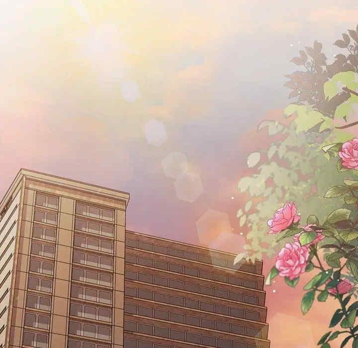 協議關係，第26話，第 60 页