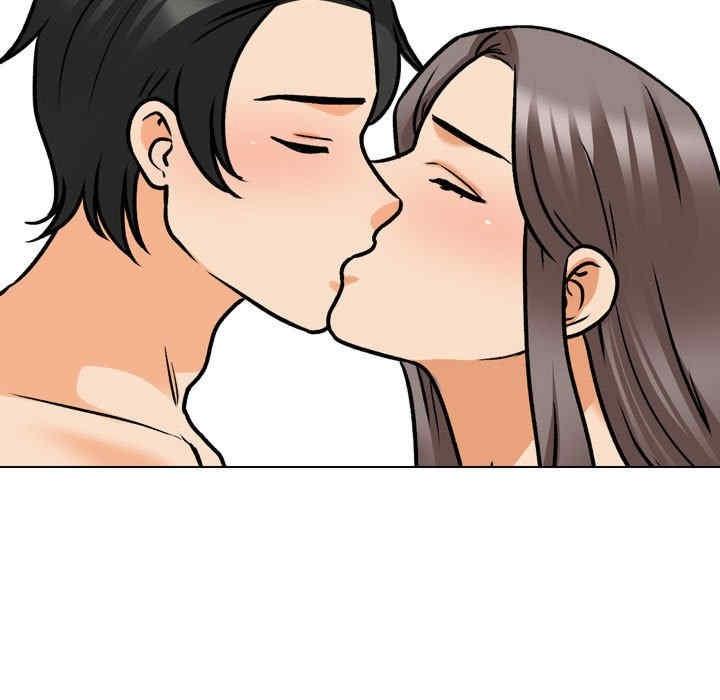 同事換換愛，第164話，第 17 页