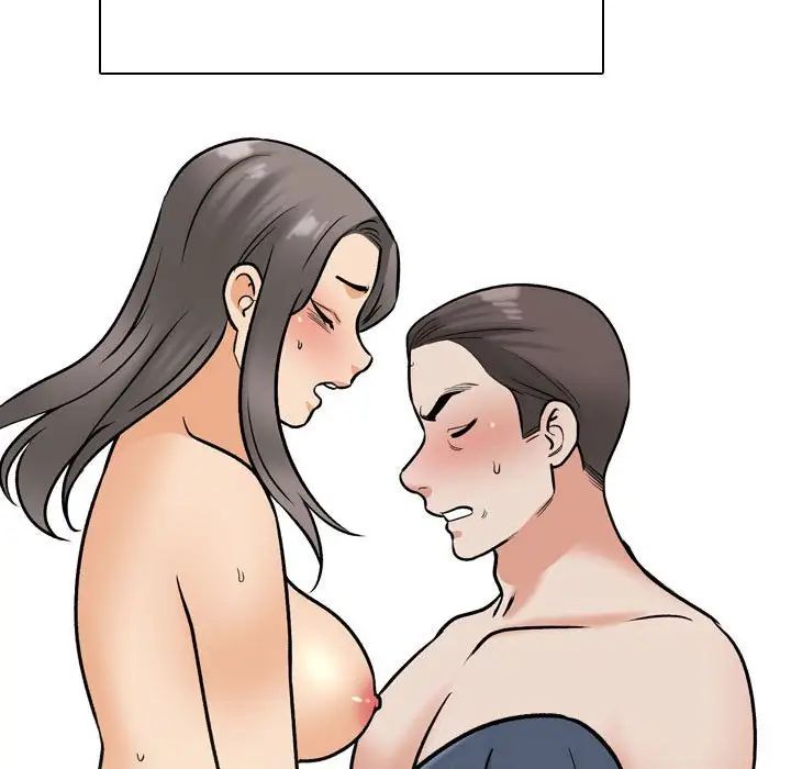 同事換換愛，第168話，第 105 页