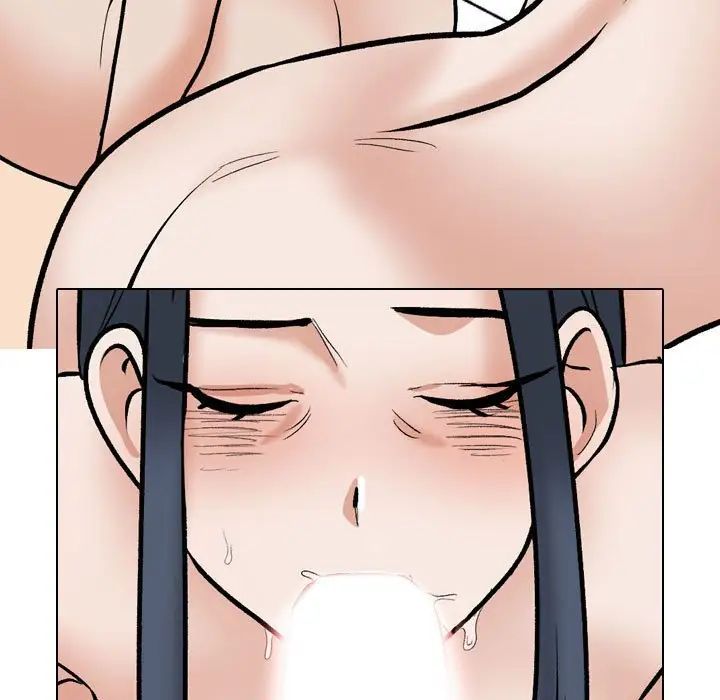 同事換換愛，第168話，第 95 页