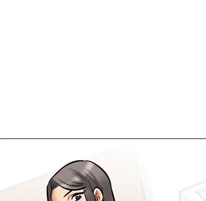 同事換換愛，第169話，第 55 页