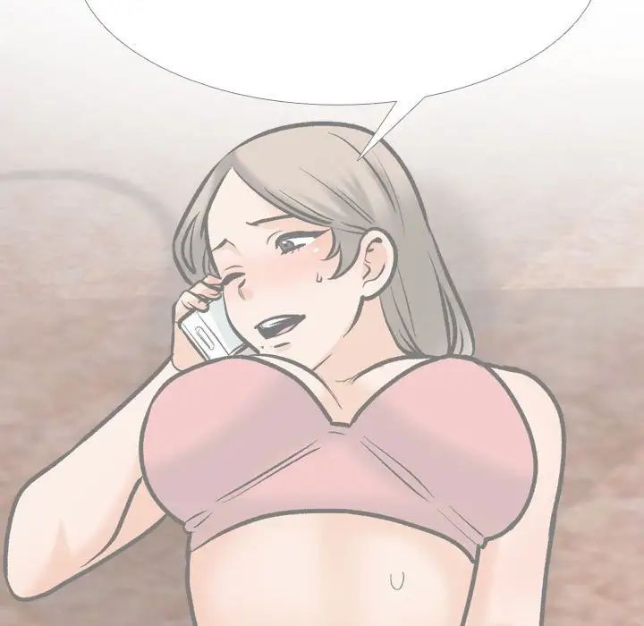 同事換換愛，第171話，第 67 页