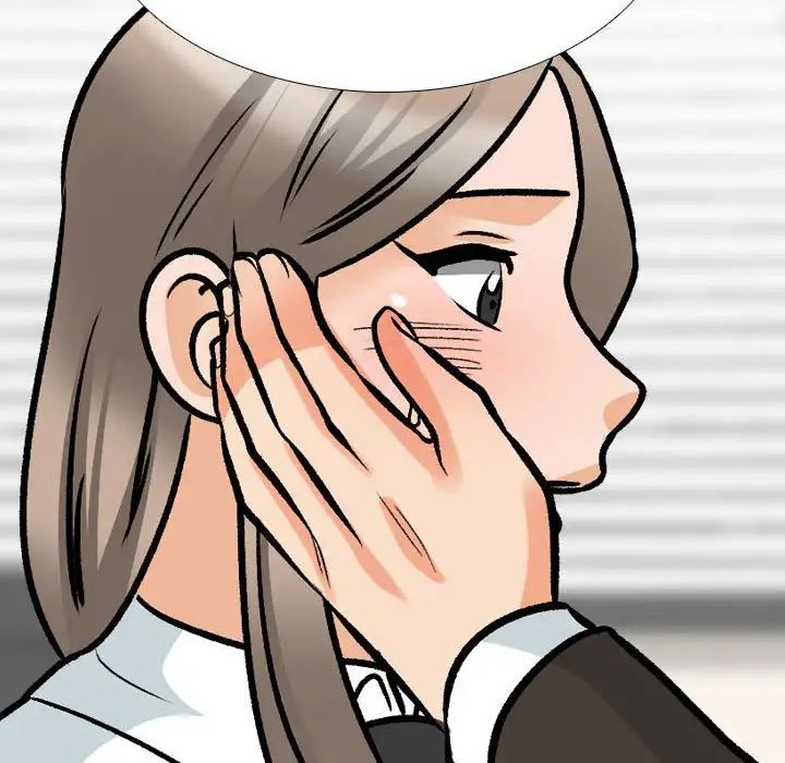 同事換換愛，第174話，第 56 页
