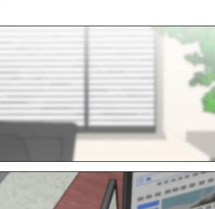 同事換換愛，第174話，第 32 页