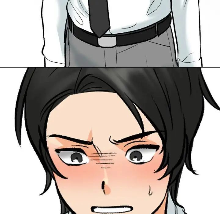 同事換換愛，第174話，第 124 页
