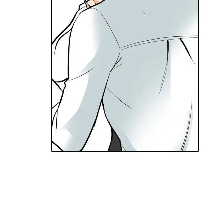 同事換換愛，第175話，第 54 页