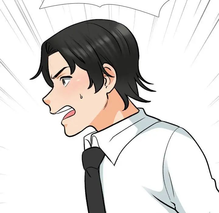 同事換換愛，第175話，第 31 页
