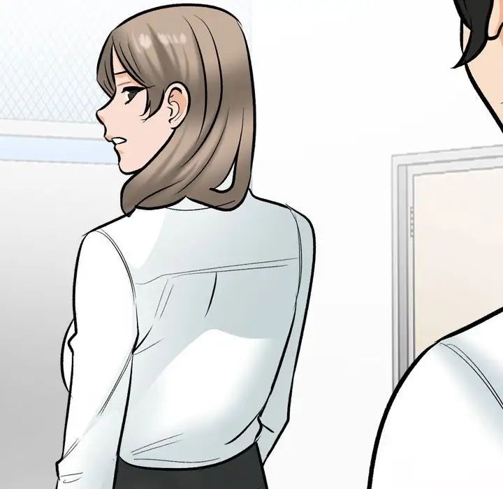 同事換換愛，第176話，第 71 页