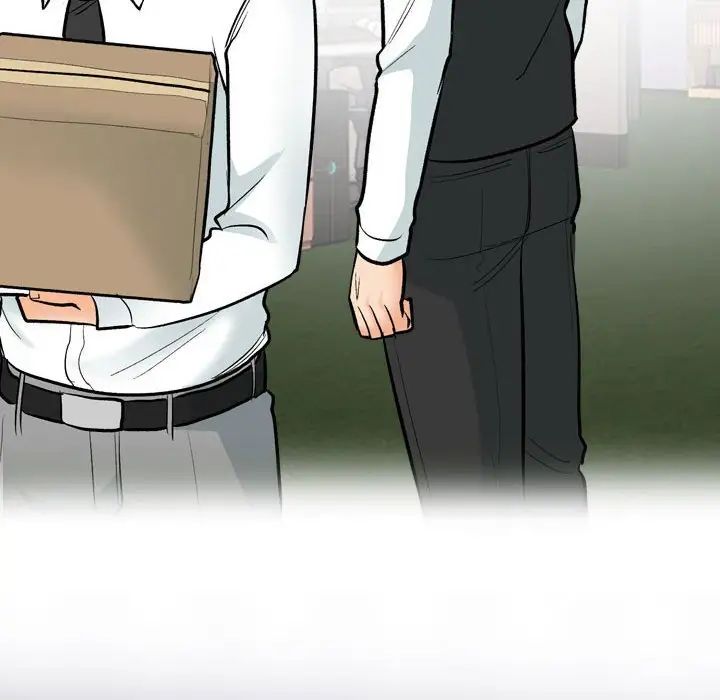 同事換換愛，第176話，第 87 页