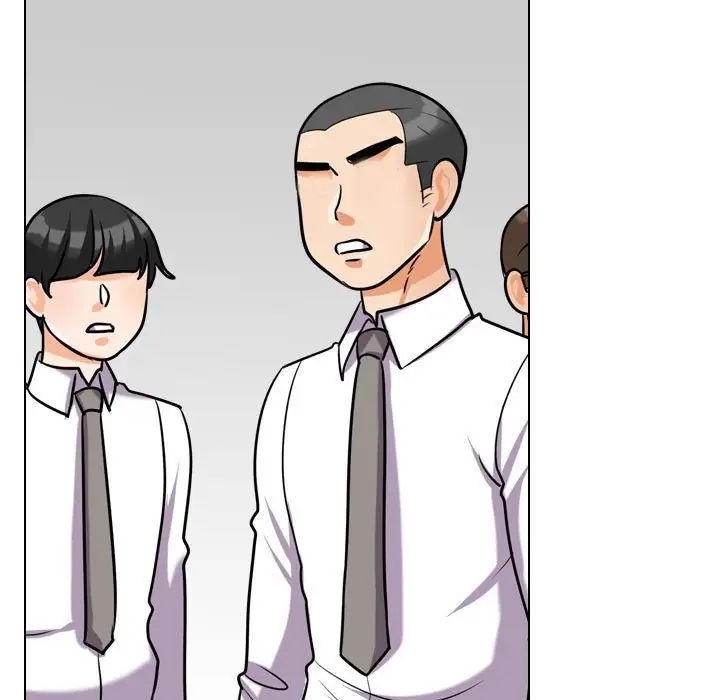 同事換換愛，第176話，第 15 页
